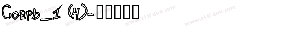 Corpb_1 (4)字体转换